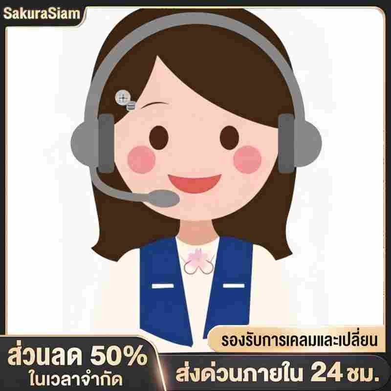 small AFTER SALE หลังการขาย ใช้เพื่อเติมเต็มบริการหลังการขาย
