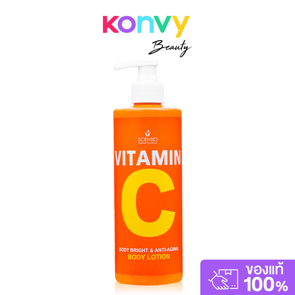 Beauty Buffet Scentio Vitamin C Body Bright & Anti-Aging Body Lotion 450ml ผลิตภัณฑ์บำรุงผิวกาย.