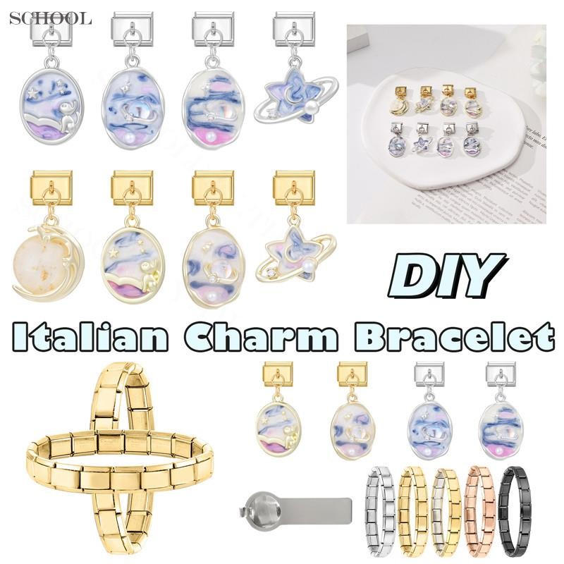 กระต่าย Starry Sky จี้อิตาเลี่ยน Charm สแตนเลส DIY เครื่องประดับสำหรับสร้อยข้อมือ สไตล์เรโทร