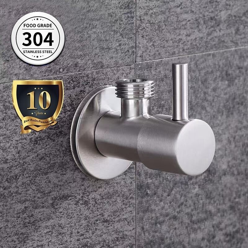 วาล์วน้ำ วาล์วฝักบัว สแตนเลส 304 แท้ A1008  KOVEX