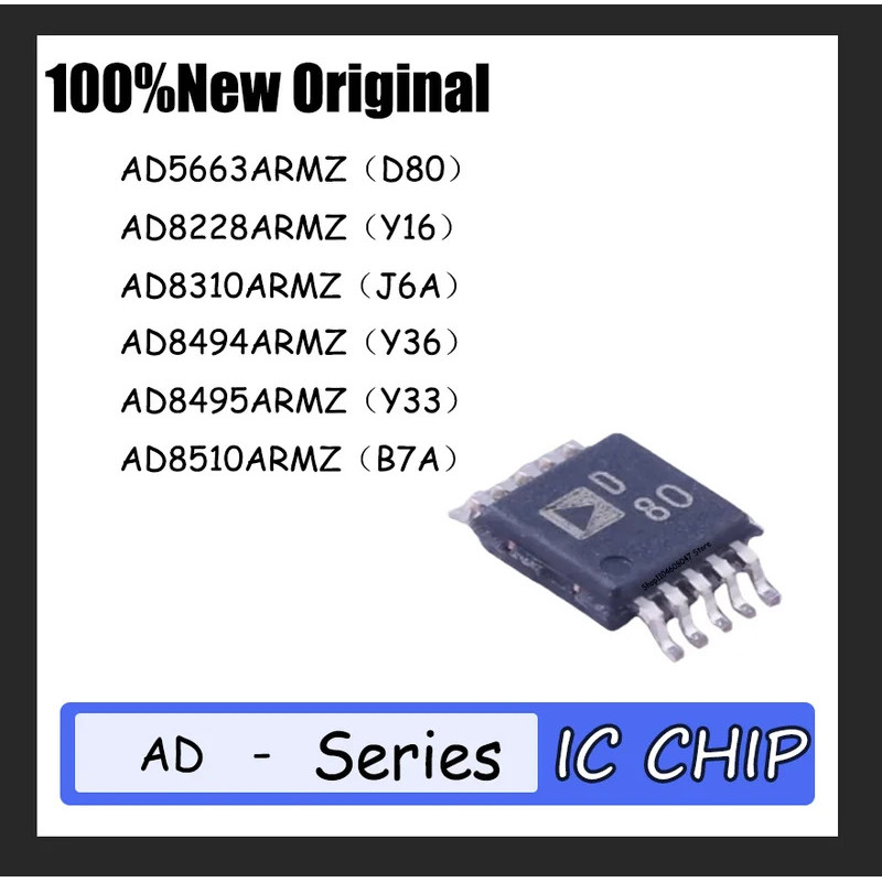 1PCS AD5663ARMZ D80 AD8228ARMZ Y16 AD8310ARMZ J6A AD8476ARMZ Y46 AD8494ARMZ Y36 AD8495ARMZ Y33 MSOP8