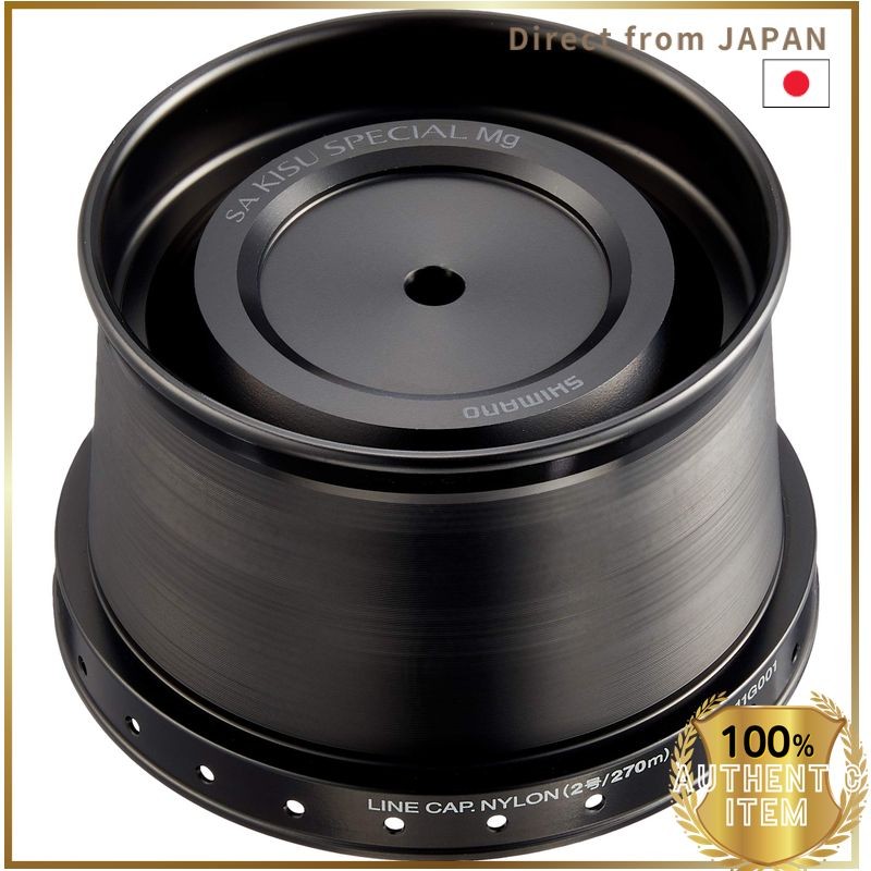 SHIMANO YUMEYA Super Aero Kiss Special 2027 Spool / 2513 Spool Reel Parts