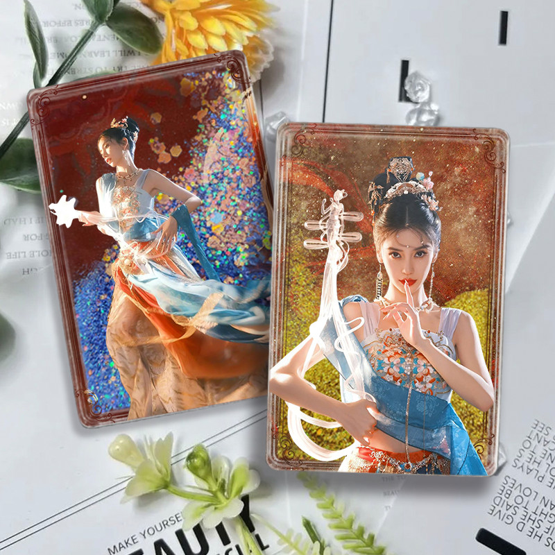 [การเติบโตของหญ้า] Dilraba Glitter Mahjong Star Stand Yang Mi Yangchuqin Creative Desktop Decoration