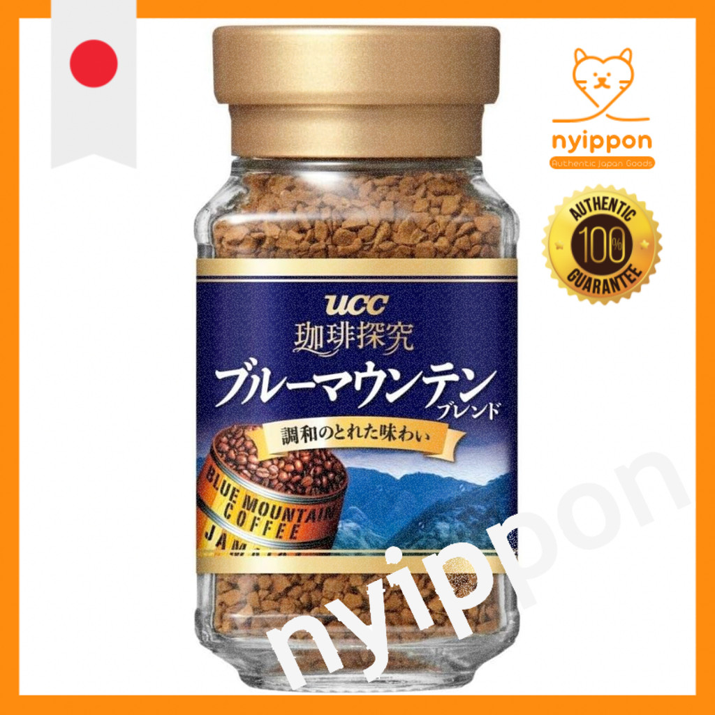 UCC Coffee Exploration Blue Mountain Blend Instant Coffee (Jar/Refill)