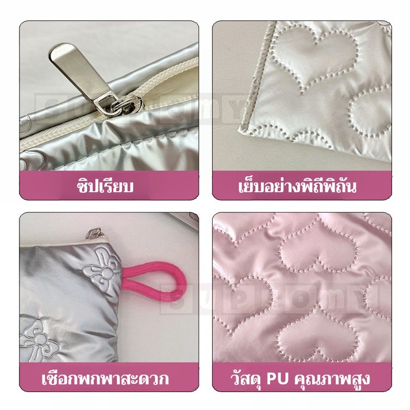 ถุงเครื่องสำอางขนาดใหญ่ กระเป๋าถืออเนกประสงค์ ถุงเครื่องสำอาง ถุงดูแลผิวขนาดใหญ่ ถุงเก็บของ - รูปที่ 4