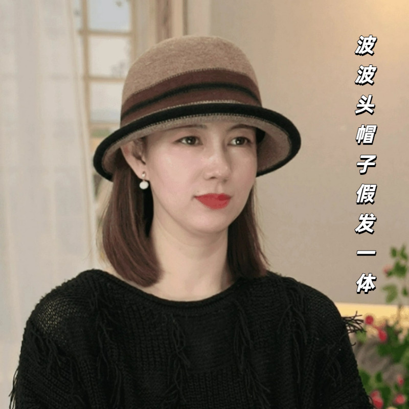 บ๊อบบี้วิกผมหมวกวัยกลางคนผู้สูงอายุวิกผมหมวกฤดูใบไม้ร่วงฤดูหนาวย้อนยุคดัดผมผมสั้นหมวกยอดดีงามหัวบ๊อบบี้แฟชั่นที่สง่างามหมวกบัคเก็ตวิกผมหัวอ่างหมวกวิกผมชิ้น