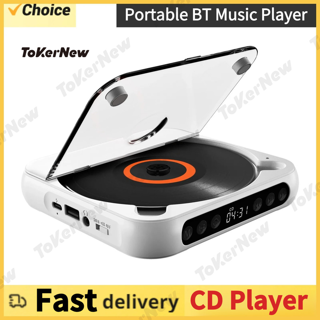ToKerNew 2025 เครื่องเล่นซีดีแบบพกพา BT เครื่องเล่นเพลง CD Runner พร้อมฝาครอบกันฝุ่น 6 โหมด AB ทําซ้ําจับเวลารีโมทคอนโทรลเล่นภายนอก