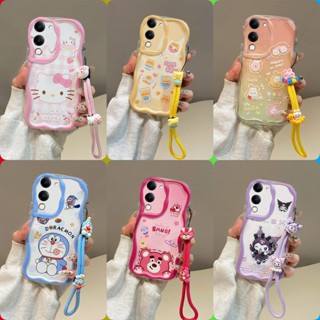 เคส VIVO Y04 เคสโทรศัพท์ซิลิโคนอ่อนนุ่มน่ารักการ์ตูน