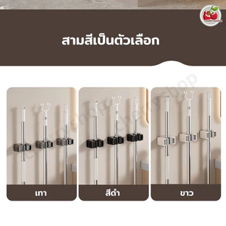 ที่แขวนไม้ถูพื้นห้องน้ํากันน้ําติดผนัง ใหม่ หน้าท้อง ที่ยึดตะขอไม้ถูพื้น,คลิปผู้ถือไม้ถูพื้น,ตะขอติดผนังกาว,ชั้นวาง