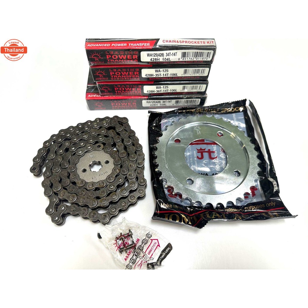 ข้อหนา428 JOMTHAI ชุดโซ่สเตอร์ พระอิตย์  ข้อ428 WAVE125 WAVE110I WAVE125I MSX125 DREAM SUPER CUB โซ่