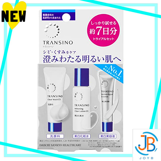 Direct From Japan Transino Medicated Skin Care Series 3 products x approx. 7 days Trial Seta