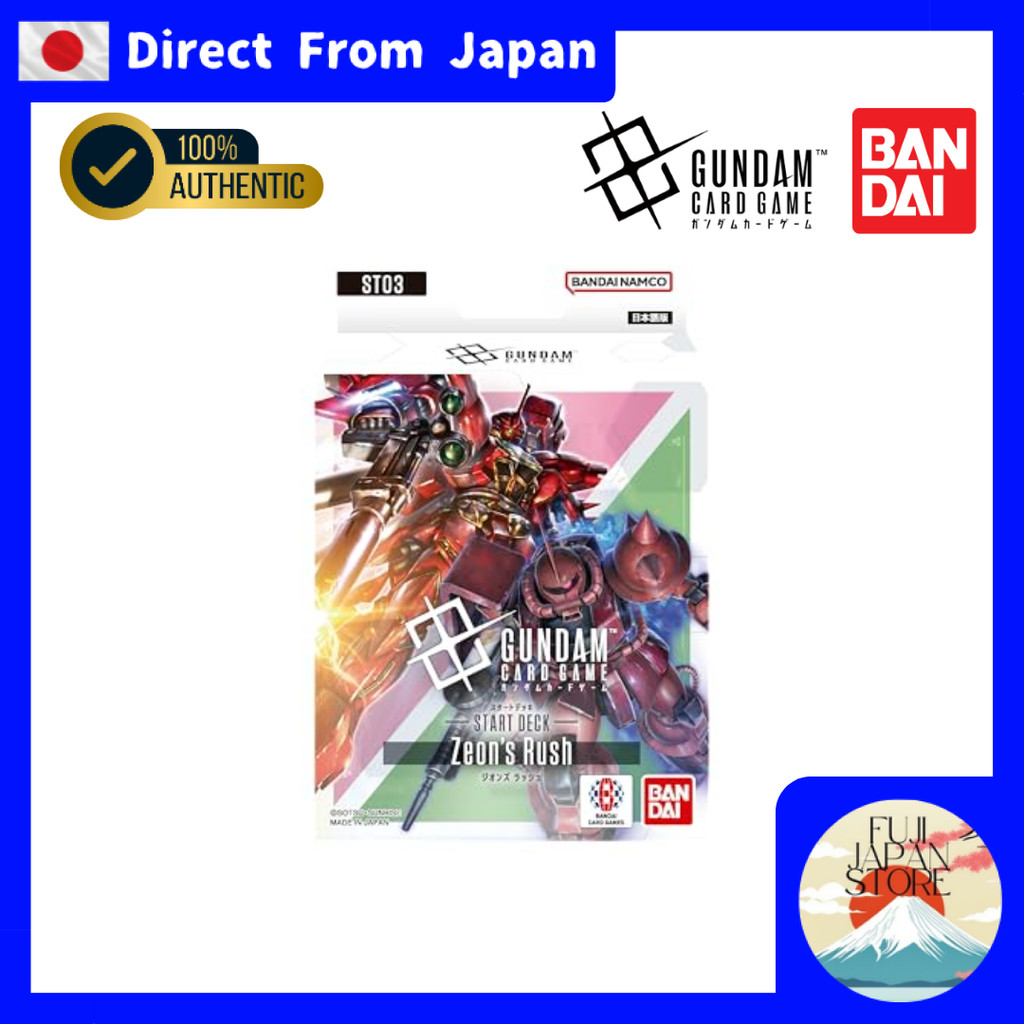 BANDAI Gundam Card Game Starter Deck Zeon's Rush 【ST03】【Direct from Japan】

