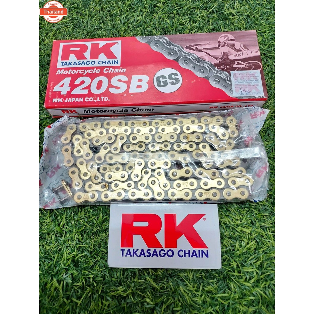 โซ่ RK420-120L GS สีทอง รัประกันแท้ RK420-120ข้อ
