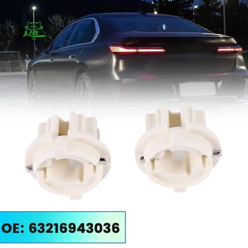 A22E-2PCS ไฟท้ายด้านหลังหลอดไฟผู้ถือซ็อกเก็ต 2 ชิ้นสําหรับ-BMW X5 E53 E70 F15 F85 1