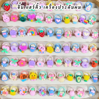 100ชิ้น/เซ็ตเด็กสาวน่ารักการ์ตูนไนล่อน ส กรุบกรอบ ผู้ถือผมหางม้าผมวงยางรัดอุปกรณ์ผม Mini ยาง Band Headwear
