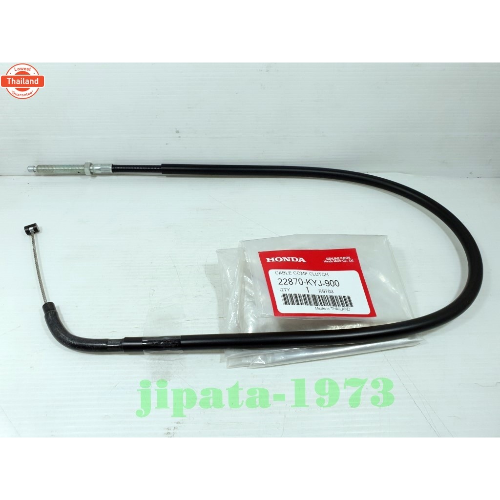 CBR 250 i ชุดสายคลัทช์ Honda CBR 250 i แท้