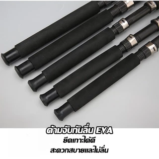 คันเบ็ดตกปลา ML รอกหมุน คันเบ็ดตกปลาครบชุด FRP คันเบ็ด 5000G ยกโดยตรง ML 1.2m/1.5m/1.65m/1.8m