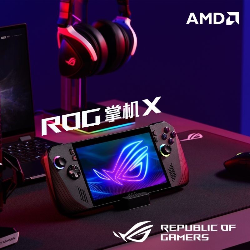สวิตช์เกมภาพยนตร์ ROG Handheld ally x รุ่นที่สองแบบพกพา Windows คอนโซลเกมมือถือ ROG มือถือ Z1E โปรเซ