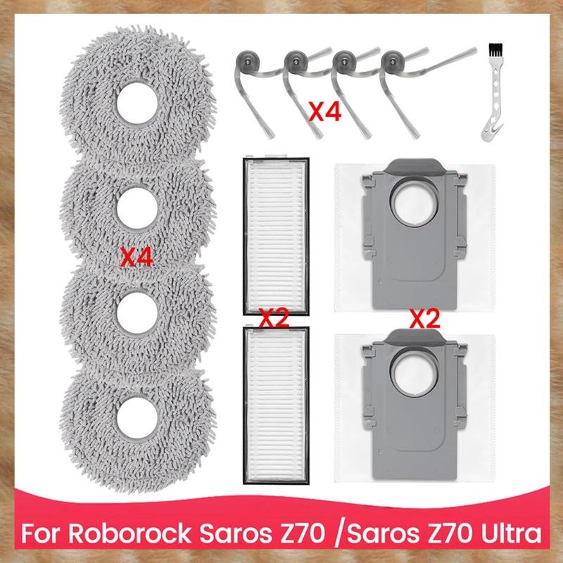 [KYG] ชุดอุปกรณ์เสริมสําหรับ Roborock Saros Z70 Z70 Ultra เครื่องดูดฝุ่นรุ่น
