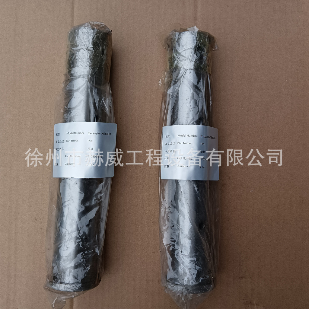 อะไหล่รถขุด X XE300 803591988คอยล์เย็น