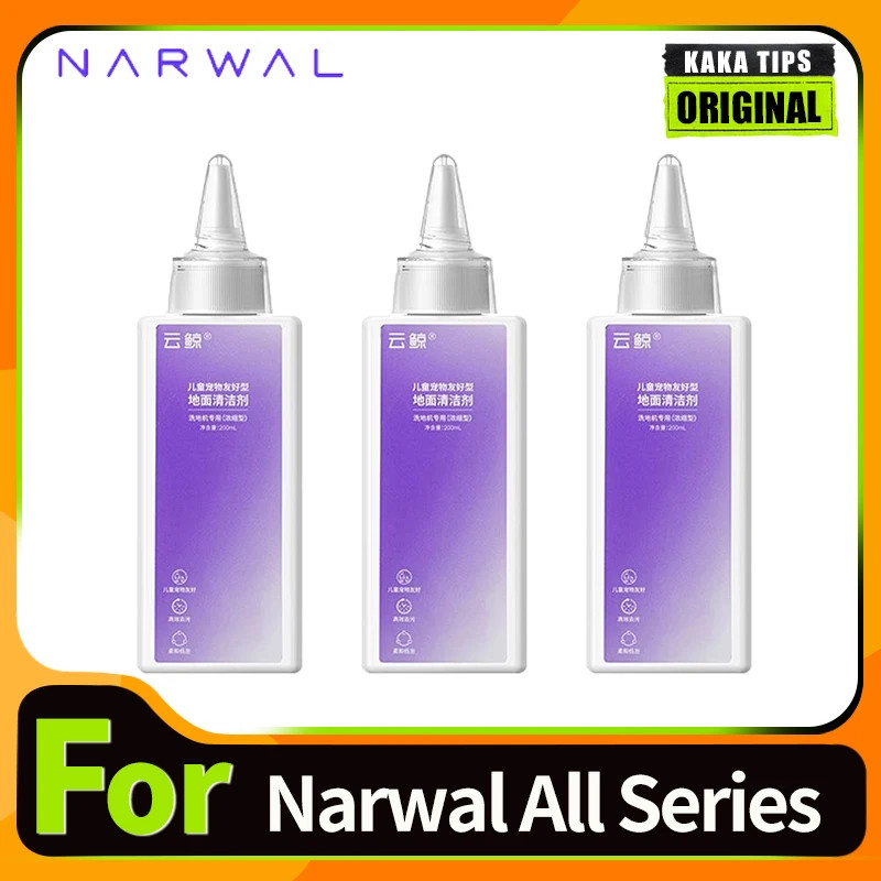 Original Narwal น้ํายาทําความสะอาดพื้นสําหรับ S10/S20 Pro น้ํายาทําความสะอาด 200ML สําหรับ S2/S2 เกา