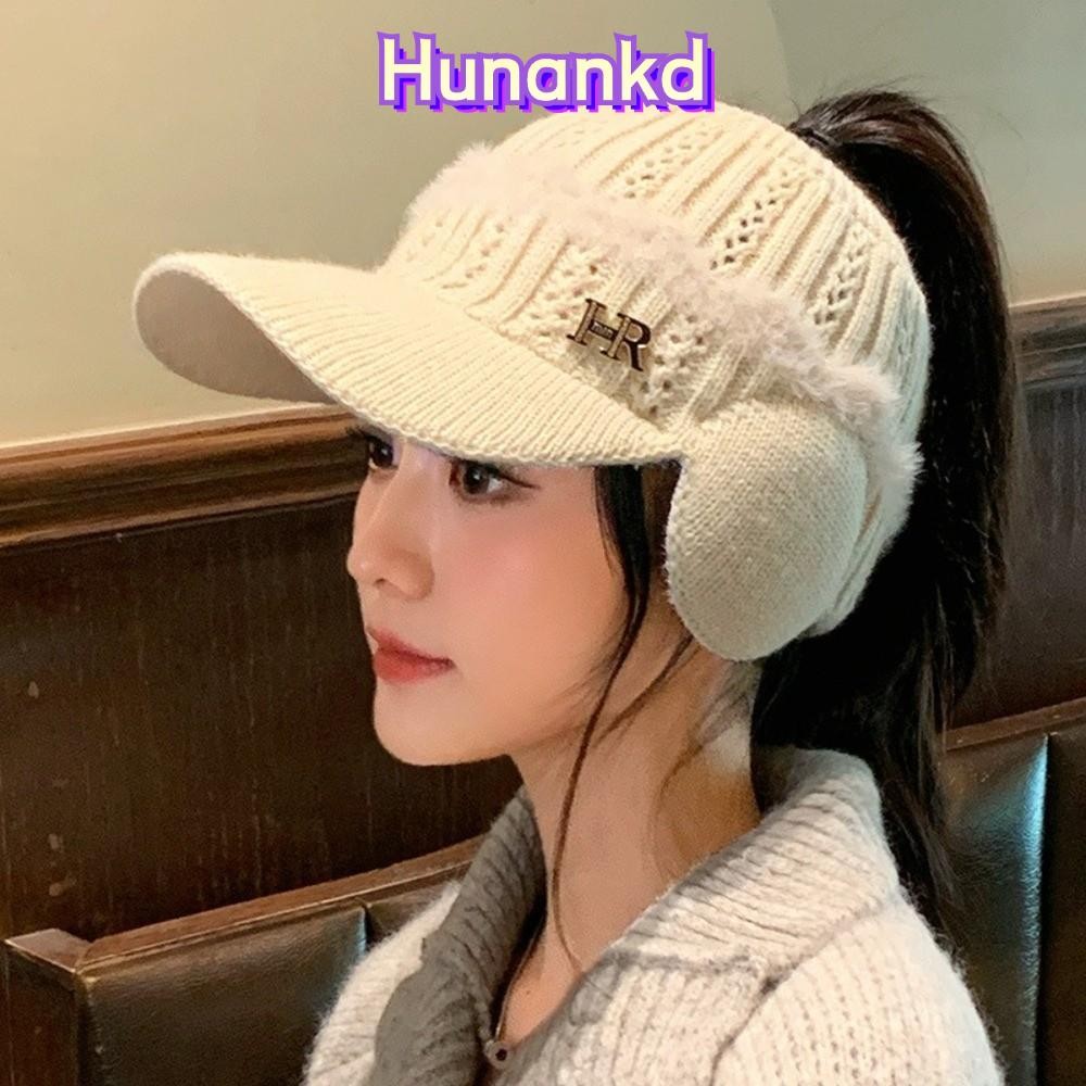 หมวกถักฤดูหนาวสไตล์เกาหลี กันลม พร้อมช่องระบายอากาศสำหรับหู