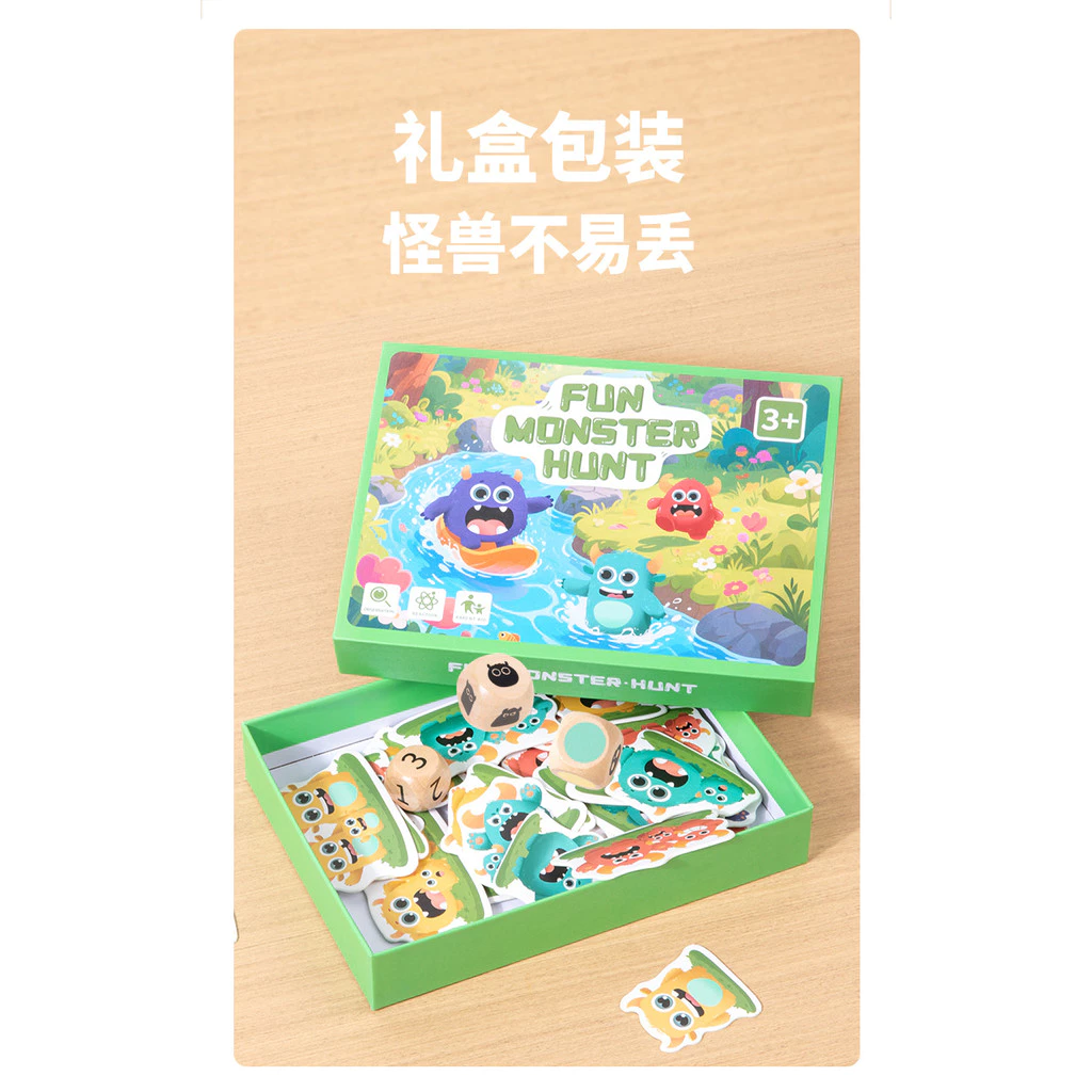 ของเล่นเกมกระดานสิงโตน้อยมอนสเตอร์จับสำหรับเด็ก thumbnail 9