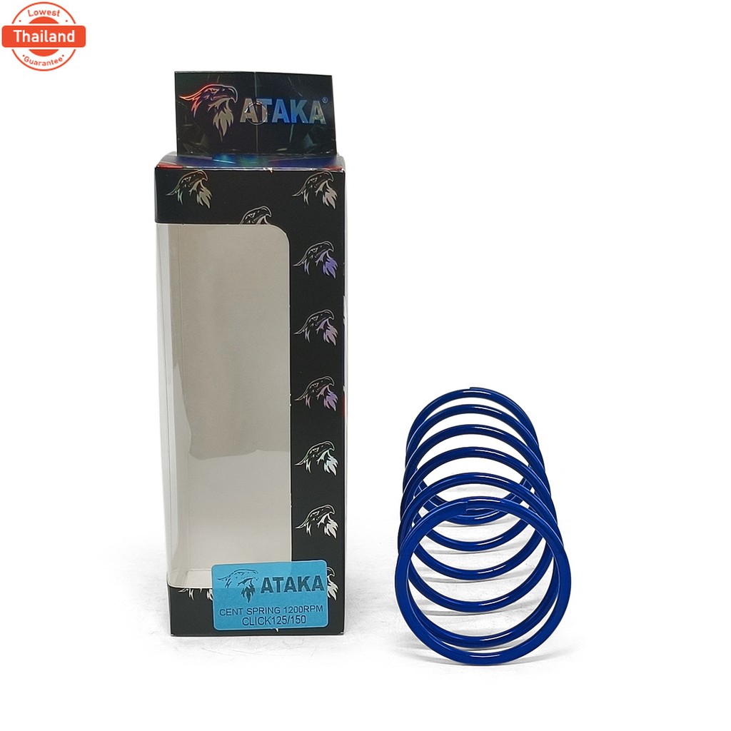 ATAKA สปริงครัชแต่ง สปริงทอก CLICK110 CLICK110i BEAT BEAT FI สปริงกดครัช สปริงแต่ง สปริงคลัช มีโอ นู