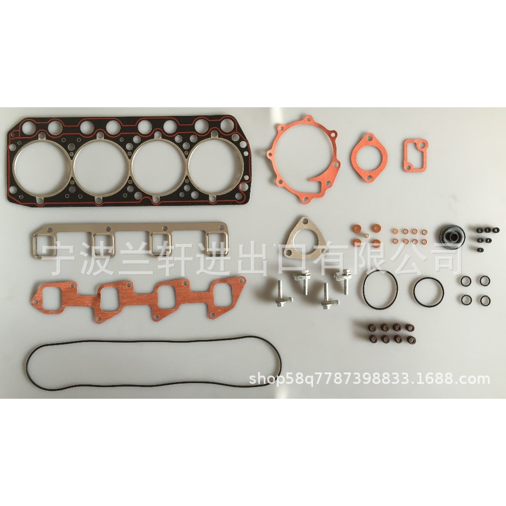 ผู้ผลิตจัดหา Perkins/Perkins 700   #2430 ชุดซ่อม U5LT0342 U5LT0344