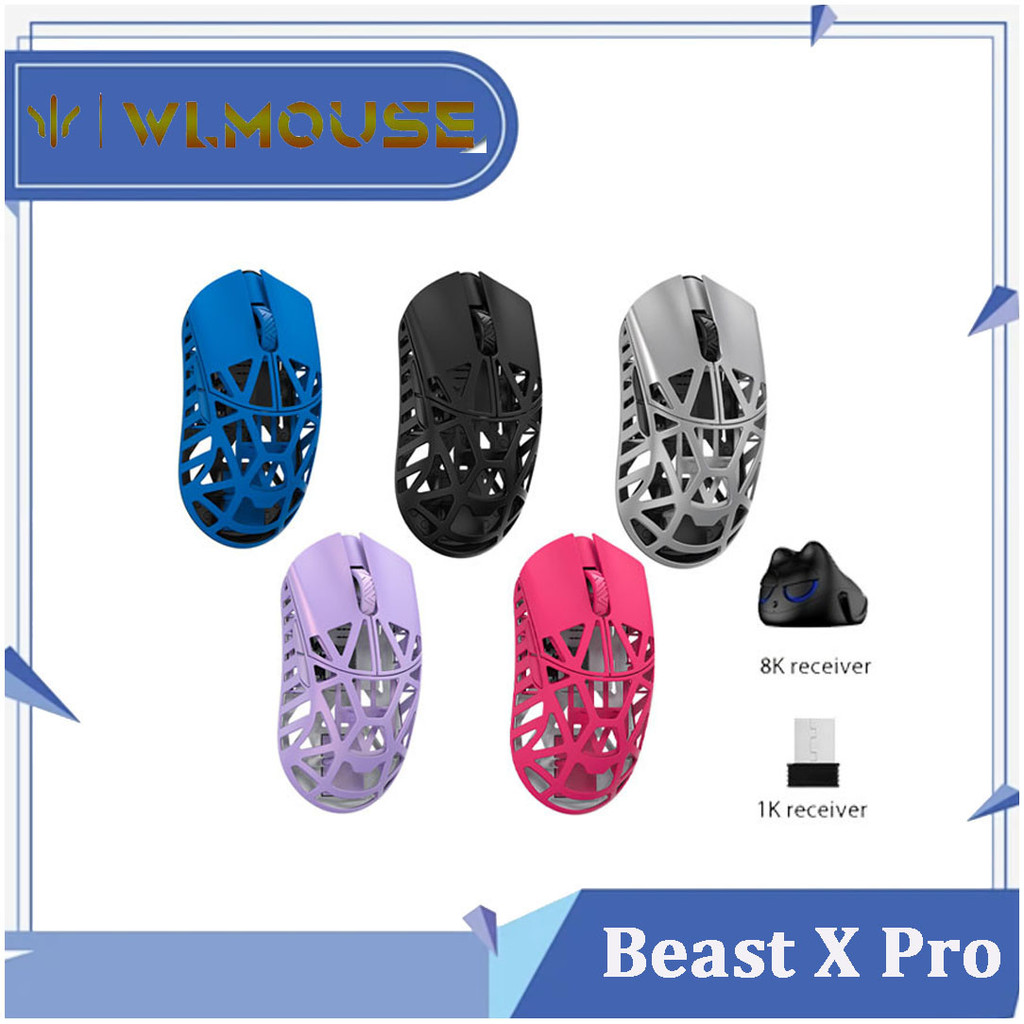 Wlmouse Beast X Pro Magnesium Alloy เมาส์สําหรับเล่นเกมวิทยุน้ําหนักเบา 8K original 3950