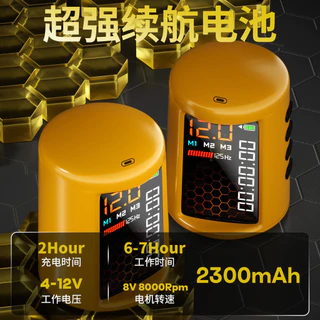 Shengyan Tattoo อุปกรณ์ปรับจังหวะไร้สายปากกาใหม่ Wasp Poseidon Machine Secant Mist ชิ้นเดียว