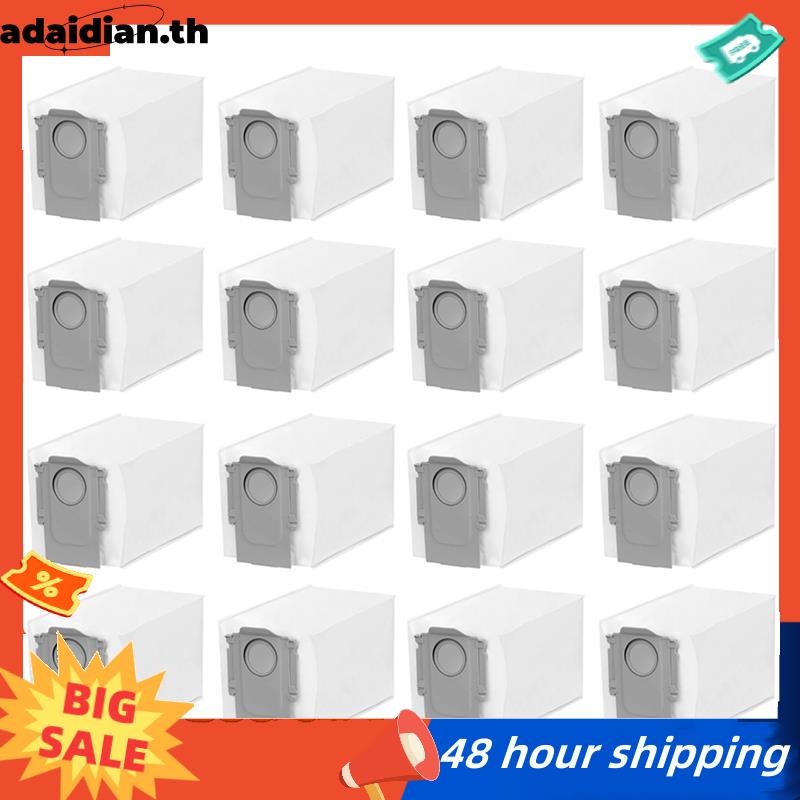 ถุงเก็บฝุ่น 16 ชิ้นสําหรับ S8 Maxv Ultra/Q /Q Maxv/Q S/Q Pro/S8 Max Ultra/Q Master ชิ้นส่วนสูญญากาศ