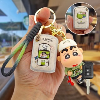 ฝาครอบกุญแจสําหรับ Mitsubishi Mirage G4 Triton Xpander GLX M…