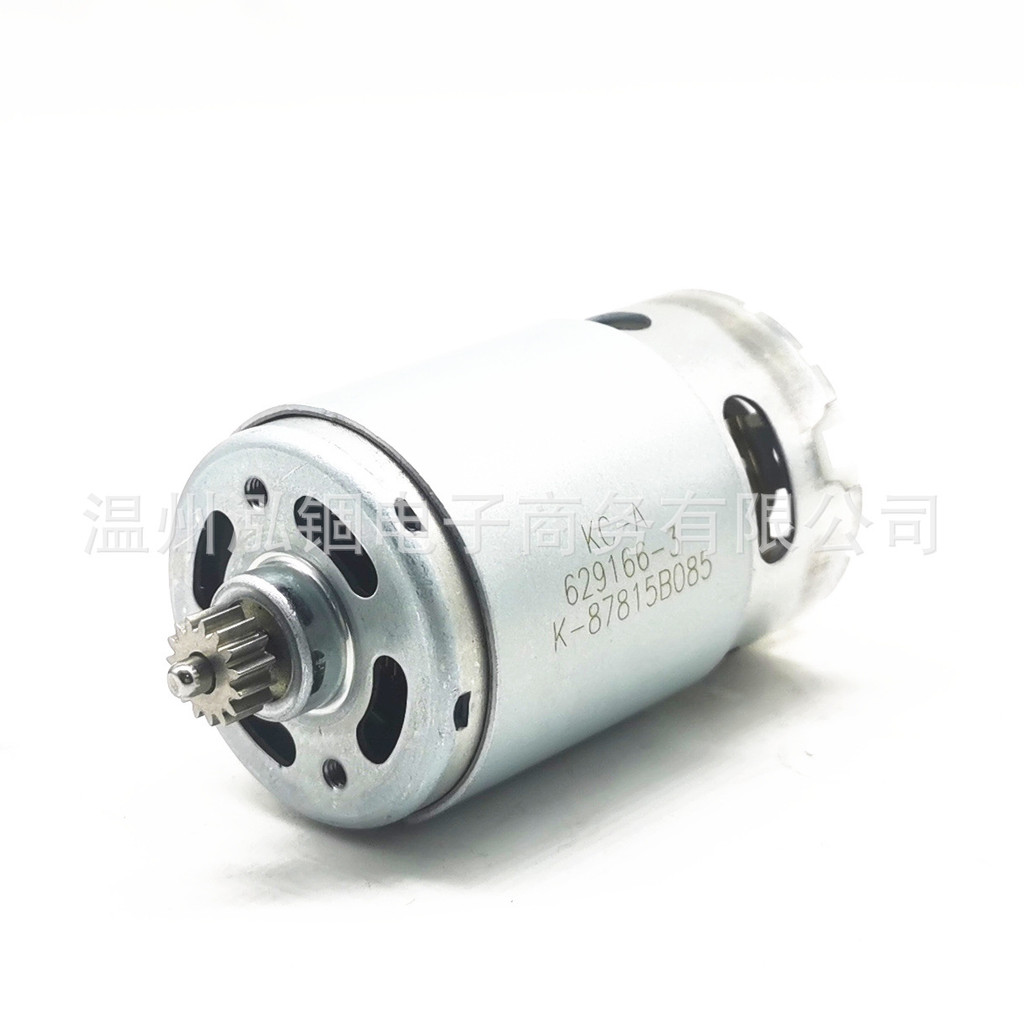 ดู 629395- 8 มอเตอร์ HP333DSME HP333D DF333D DF033D DF333