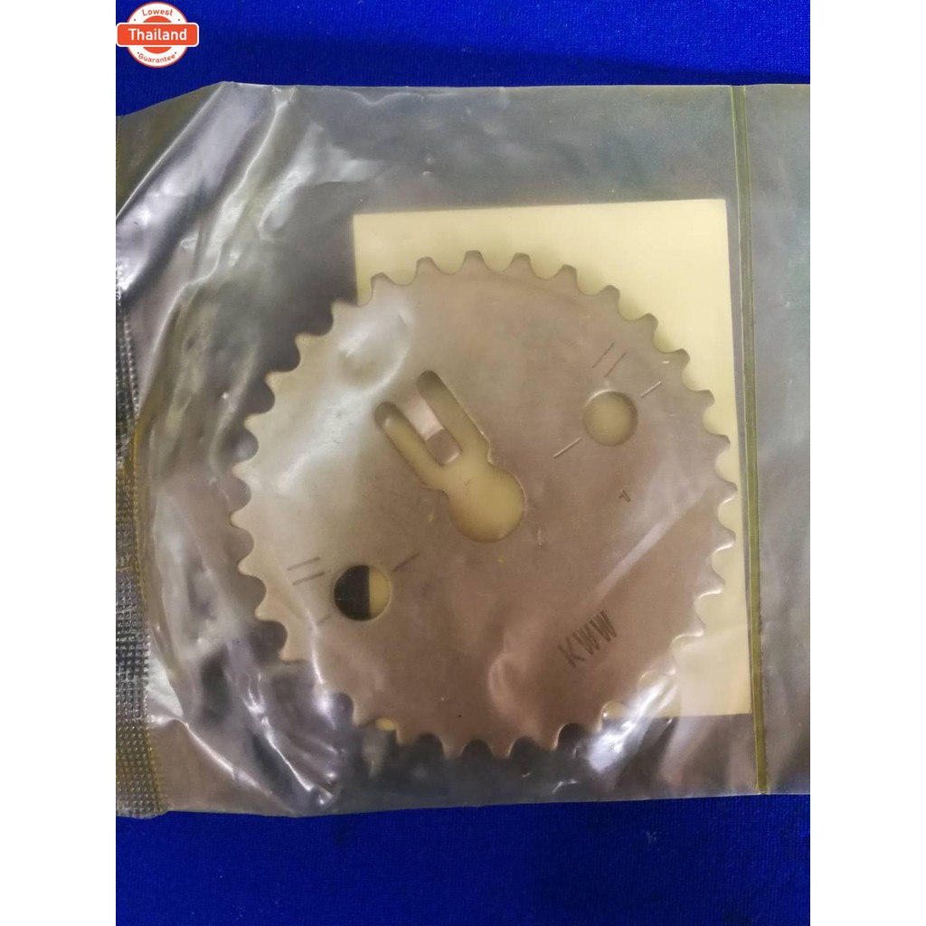 เฟืองขัโซ่ราวลิ้น Honda Wave 110i 14321-KWW-740