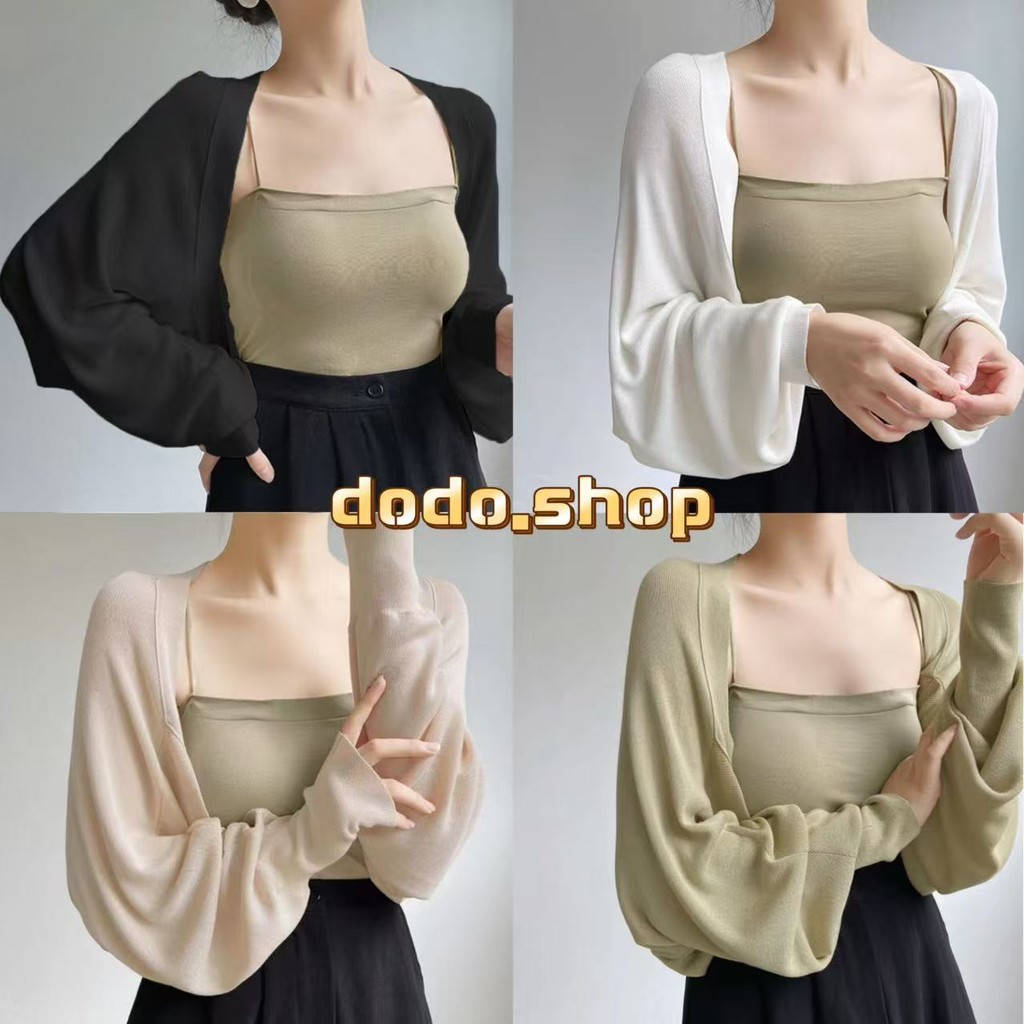 DoDo*พร้อมส่ง*เสื้อคลุมกันแดดกันลม ใส่เก๋ๆผ้านิ่ม สีพื้น น่ารักชิคๆ(1610)