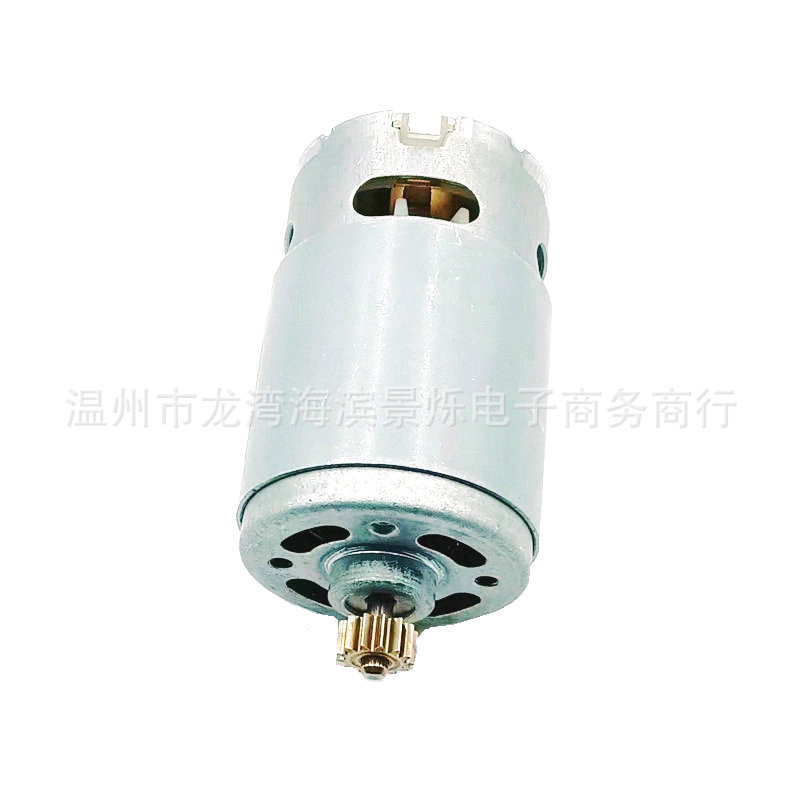 RS550 มอเตอร์ 18V13 เหมาะสําหรับ GSR18-2-LI 1607022649 HC683L สกรูสว่านไฟฟ้า