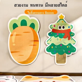 แผ่นแมวปีน สำหรับติดผนัง พรมลับเล็บแมว ที่ฝนเล็บ แบบติดผนัง พร้อมกาว กันรอยข่วนได้ดี มีทั้งหมด 7สี