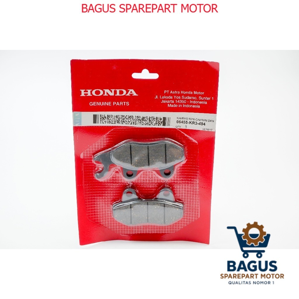 ผ้าเบรคหน้า Supra KR3 อะไหล่มอเตอร์ไซค์