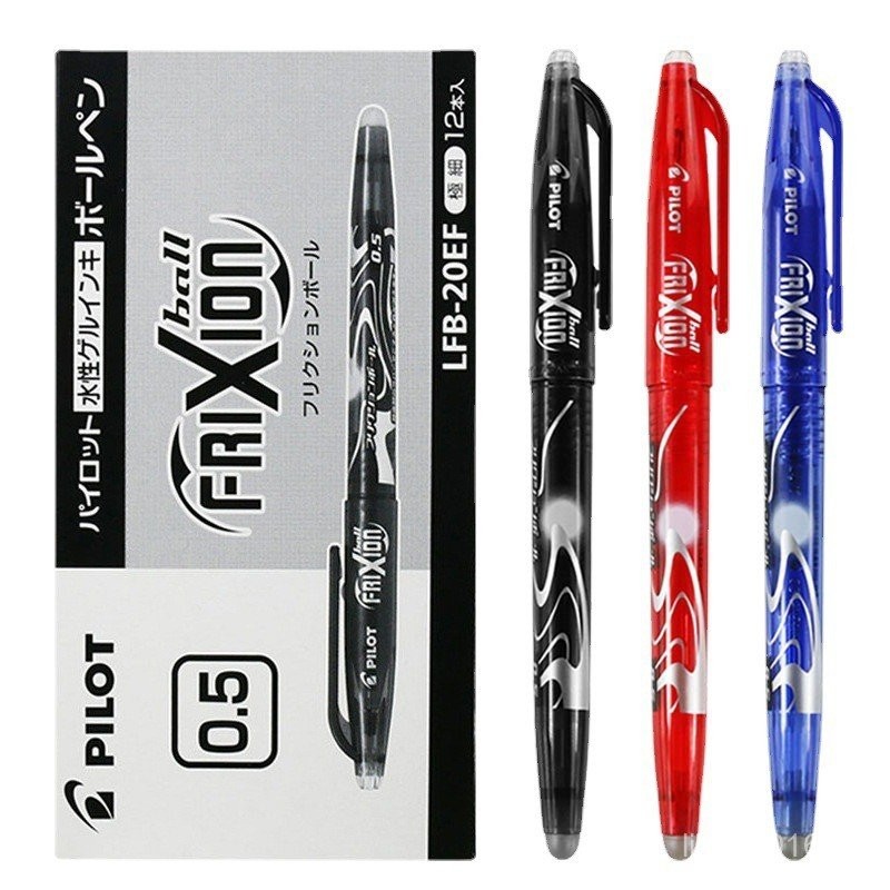 PILOT0.5mm นักเรียนใช้ LFB20EF3-ปากกาเจลญี่ปุ่น Baile เกรด 5 Erasable ปากกาเขียน Erasable XKUJ
