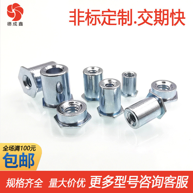 SO-M12-6/9 เหล็กชุบสังกะสี Pressed Rivet คอลัมน์หกเหลี่ยม Bolt Pressed Rivet Nut คอลัมน์เส้นผ่านศูนย