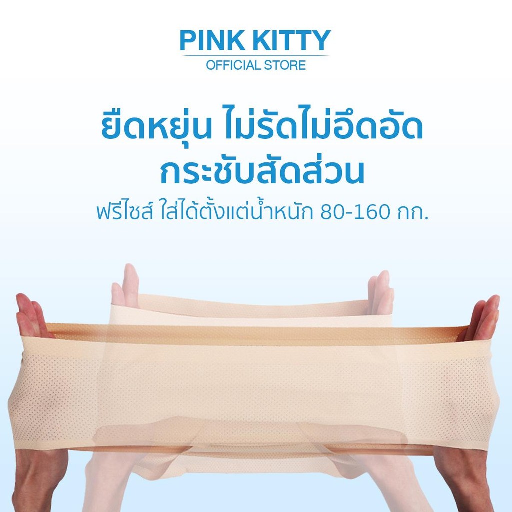 รูปภาพ 7