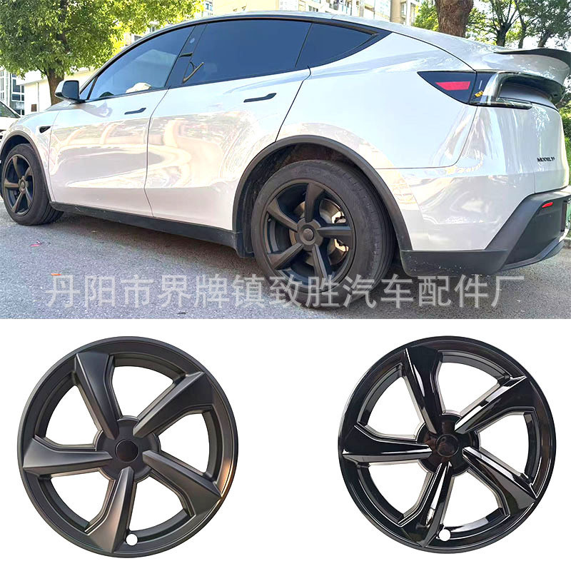 เหมาะสําหรับ Tesla Huanxin Y Hub Cap 63 ซม. Cyclone Hub Cap 25 modley Hub Caps