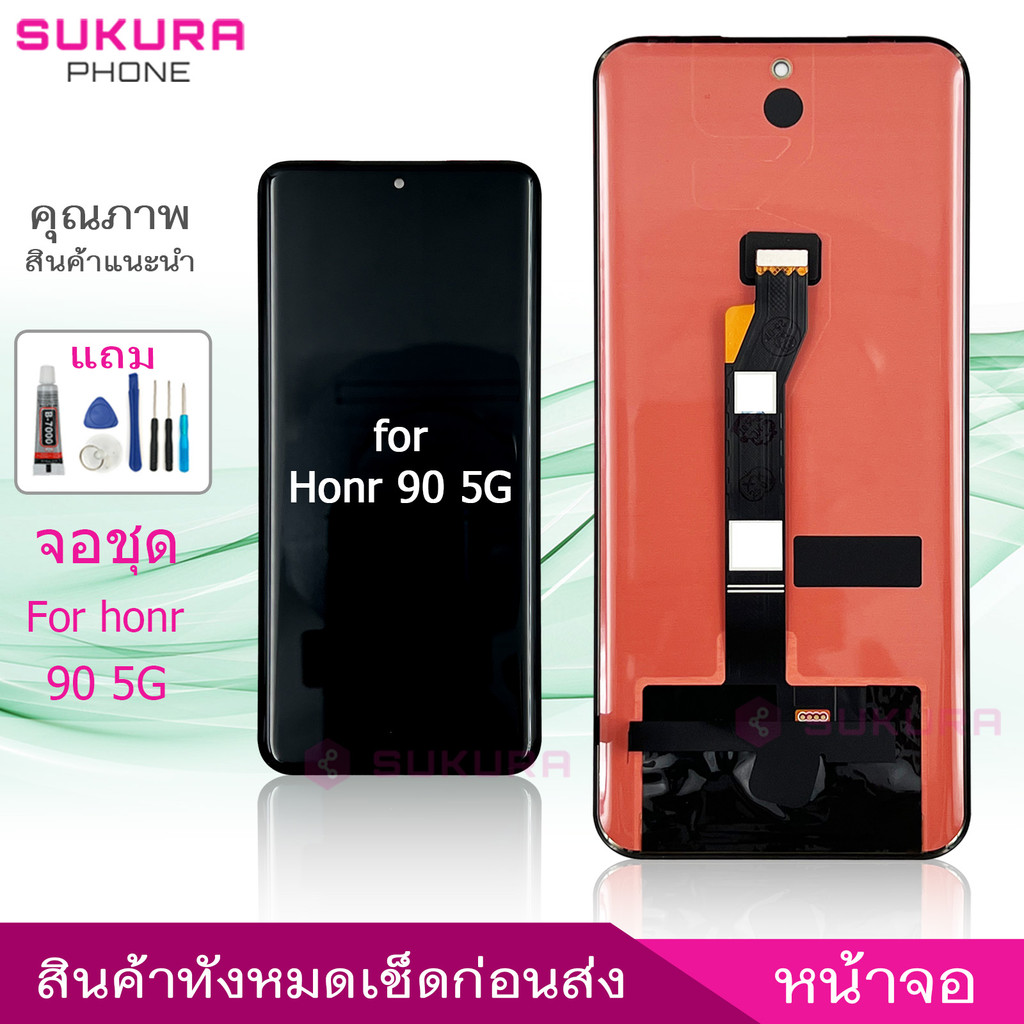 หน้าจอ Hon 90 5G Oled สำหรับ vivo Honor 90 5G อะไหล่มือถือ จอชุด LCD Screen Display