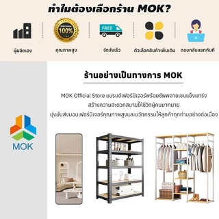 MOK 120*60*80cm โต๊ะอเนกประสงค์ สามสี กระจกกันระเบิด ท่อเหล็กกล้าไร้สนิมหนา แบริ่งที่แข็งแกร่ง