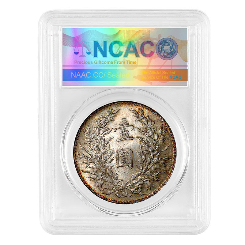 Y22 หยวน Datou Yuan Shikai รูปปั้นสามปีหนึ่งหยวนY22 หยวน Datou Yuan Shikai รูปปั้นสามปีหนึ่งหยวนเงิน