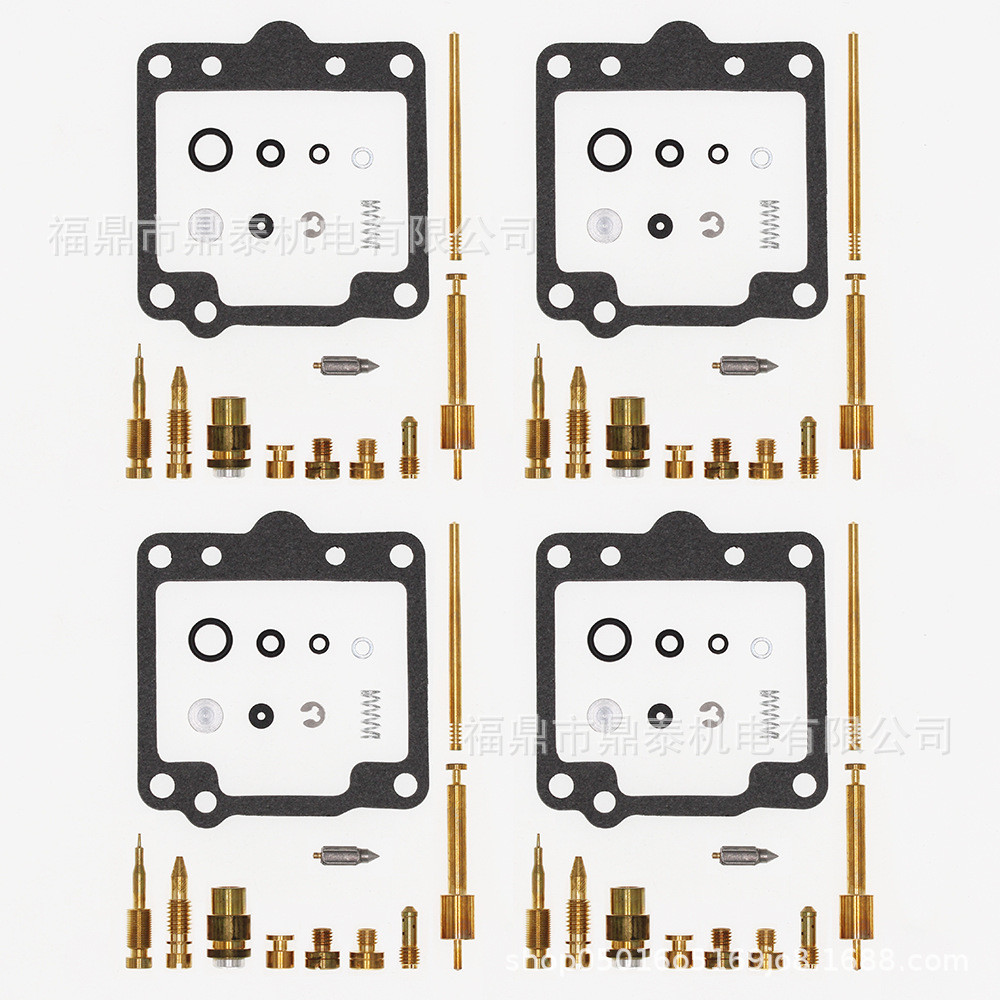 ชุดซ่อมคาร์บูเรเตอร์ KAWASAKI KZ700 A1 KZ750 ZX750 GPZ750 ชุดซ่อม