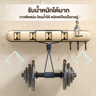 ที่เก็บไม้กวาด ที่แขวนไม้ถูพื้น ไม่ต้องเจาะ มีกาวในตัว สําหรับห้องน้ํา