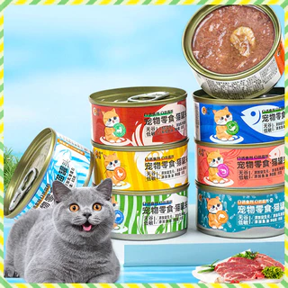 YTL แมวกระป๋อง85g อาหารแมว ซุป ซุบแมว อินทรีย์ เกรวี่แมว ขนมแมวเลีย อาหารเปียกแมว อาหารแมวกระป๋องเปลือย