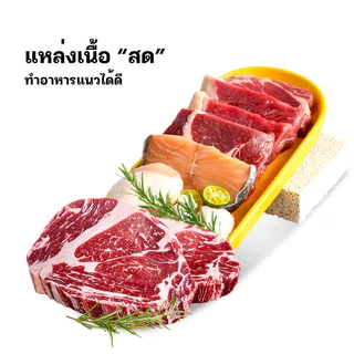YTL แมวกระป๋อง85g อาหารแมว ซุป ซุบแมว อินทรีย์ เกรวี่แมว ขนมแมวเลีย อาหารเปียกแมว อาหารแมวกระป๋องเปลือย
